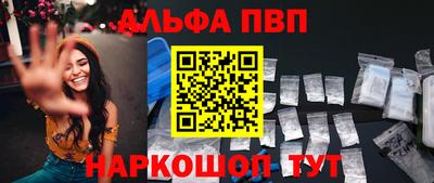 скорость mdpv Будённовск