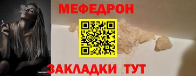 скорость mdpv Будённовск
