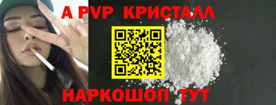 мяу мяу мука Бузулук