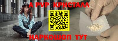 мяу мяу мука Бузулук
