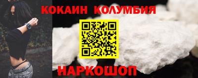 скорость mdpv Будённовск