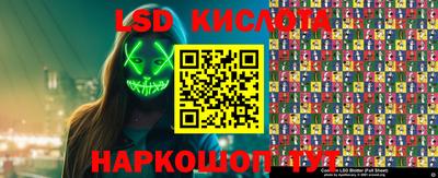 мефедрон мука Бугуруслан