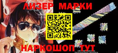 мефедрон мука Бугуруслан