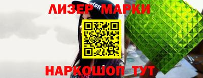 мяу мяу мука Бузулук