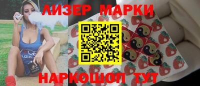 скорость mdpv Будённовск
