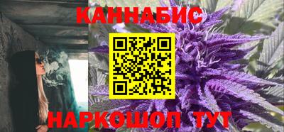 мефедрон мука Бугуруслан