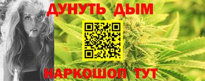 мяу мяу мука Бузулук