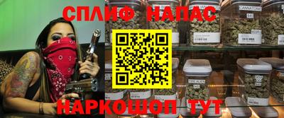 мяу мяу мука Бузулук