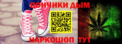 мяу мяу мука Бузулук