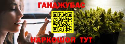 мефедрон мука Бугуруслан