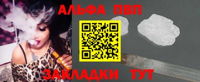мяу мяу мука Бузулук