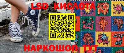 мефедрон мука Бугуруслан