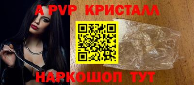 мяу мяу мука Бузулук