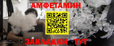 мяу мяу мука Бузулук