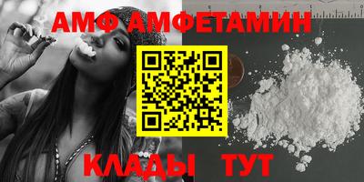 мефедрон мука Бугуруслан