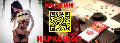 мефедрон мука Бугуруслан