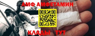 мефедрон мука Бугуруслан