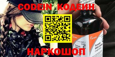 скорость mdpv Будённовск