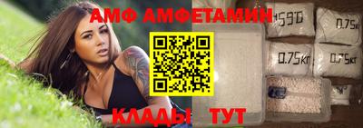 мяу мяу мука Бузулук