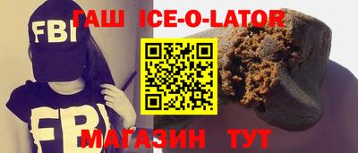 мяу мяу мука Бузулук