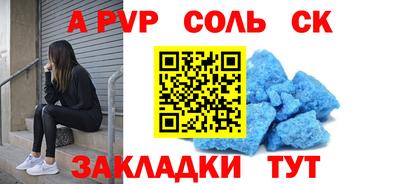 мефедрон мука Бугуруслан